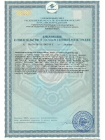 Герметик быстросохнущий полиуретановый Akfix 637FC 310мл.