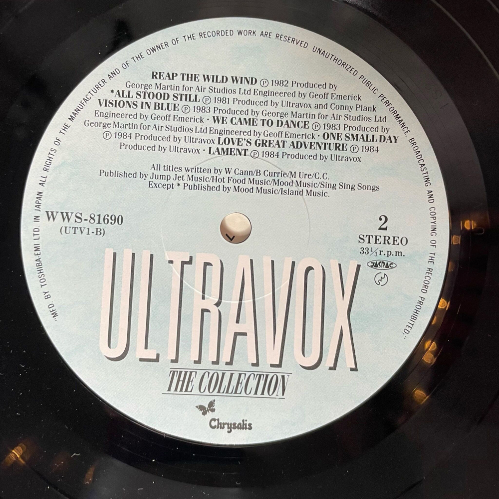 Винтажная виниловая пластинка LP Ultravox The Collection (Japan 1984)