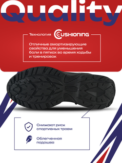 Кроссовки беговые SPRANDI Spirit