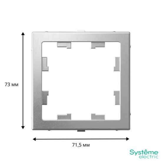Адаптер ArtGallery для функции AtlasDesign алюм. SE GAL000308