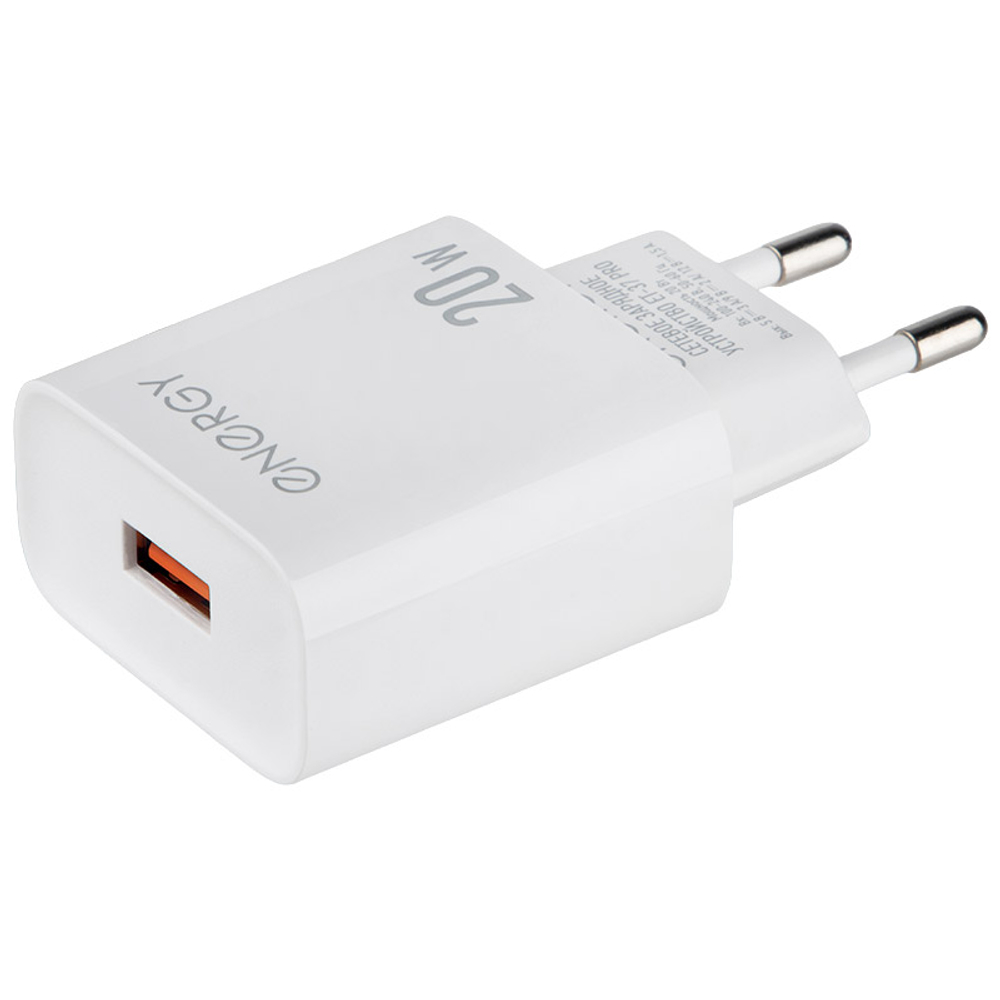 Сетевое зарядное устройство Energy ET-37 PRO, белый