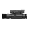 NNPO TR22-LRF-325 — тепловизионный прицел с дальномером и объективом 25 мм