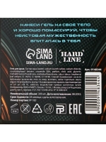 Гель для душа HARD LINE «Мужик №1», 300 мл, аромат агарового
