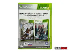 Xbox 360 Assassins Creed IV: Черный флаг + Assassins Creed: Изгой (Б/У, Полностью на русском языке)