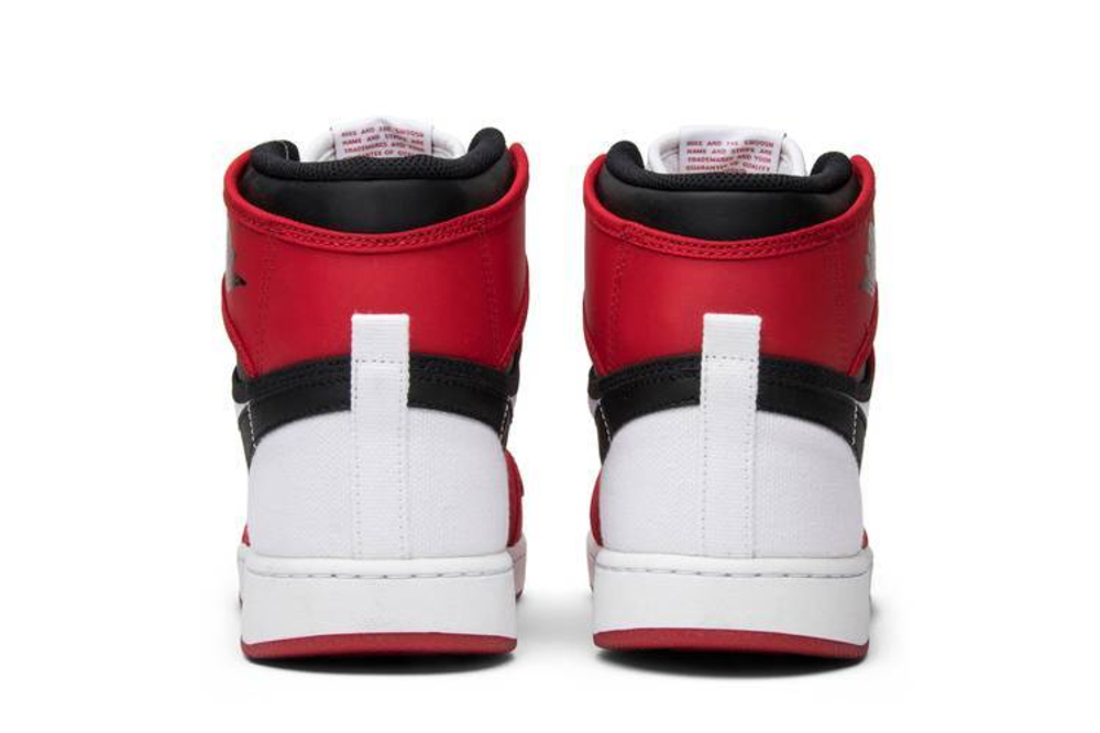 Jordan 1 ajko chicago shop