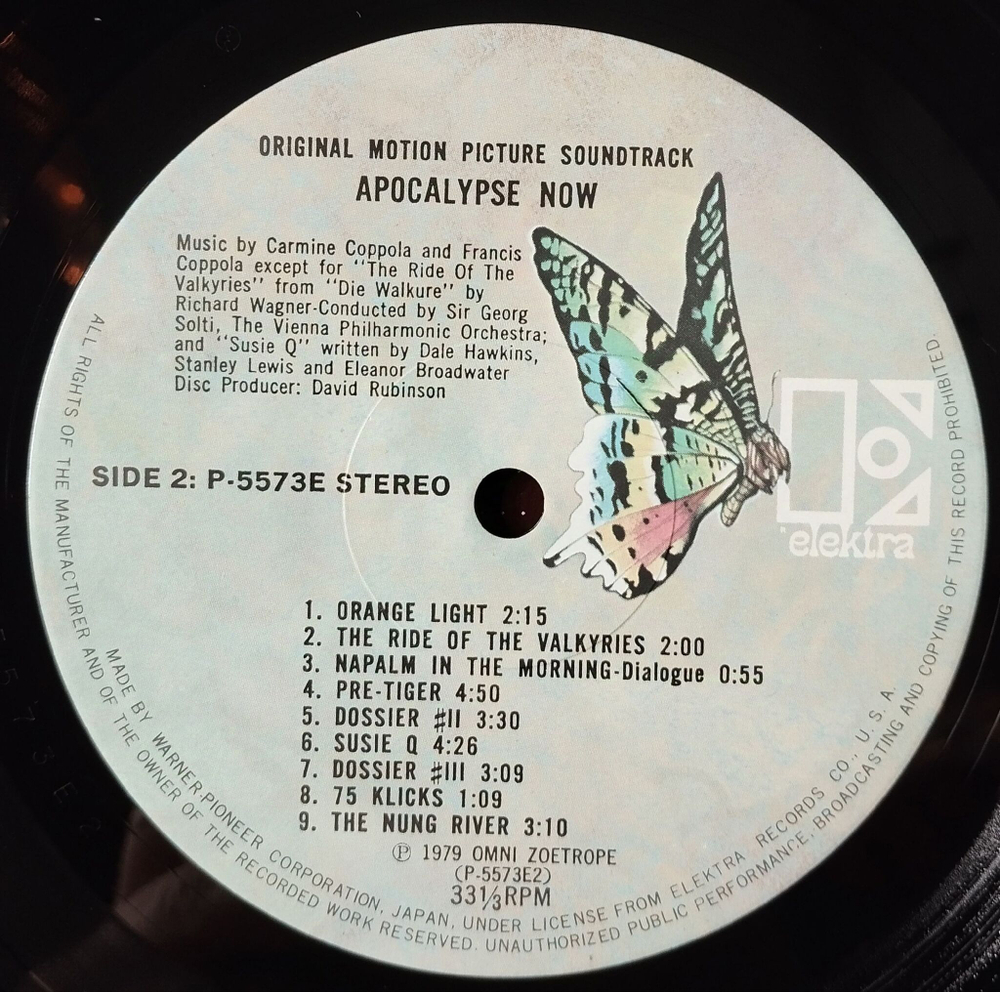 Винтажная виниловая пластинка LP Francis Coppola Апокалипсис Сегодня Apocalypse Now (Japan 1979) (Obi) Doors The End