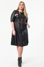 Платье П4-3988/1 Wisell (Акция)