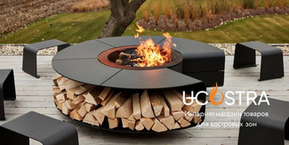 Костровые чаши с дровницей снизу - обзор удобных моделей