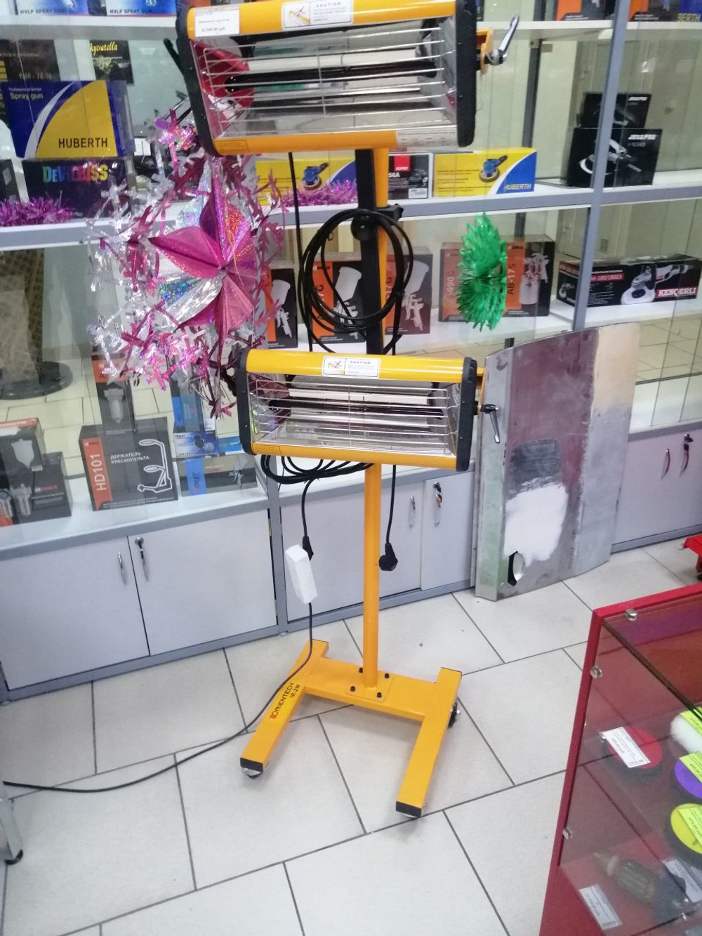 Инфракрасная сушка IR-2W