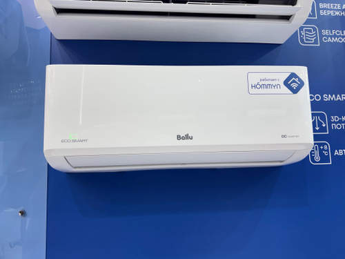 Блок внутренний Ballu ECO Smart DC BSYI-FM/in-12HN8_V1/EU инверторной мульти сплит-системы