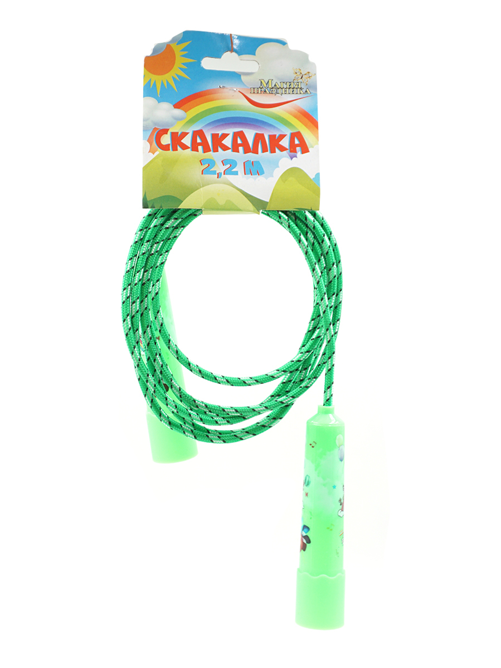 Скакалка 2,2 метра MAG20-03