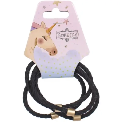 Резинки для волос 4шт «ЕЖЕВИКА», звездочки, цвет черный, d-5см (Подвес Кокетка Единорог)