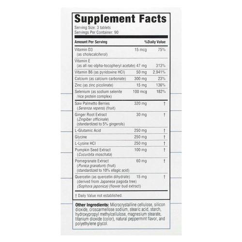 Real Health, формула для простаты с сереноей, 270 таблеток