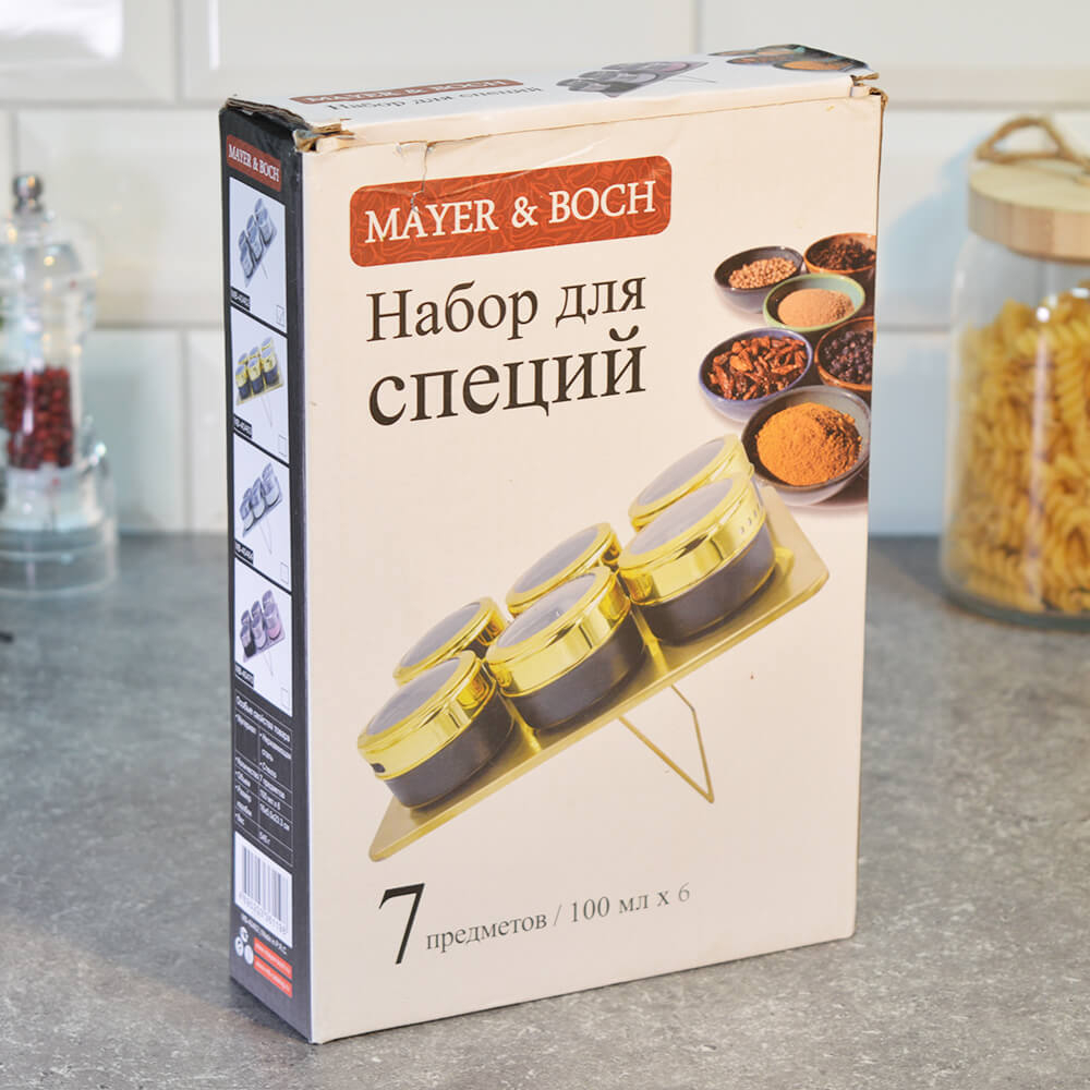 Набор для специй 7 предметов, на магните, 24 специи внутри, MB 40462