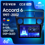Teyes CC2 Plus 9" для Honda Accord 6 1997-2002
