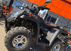 Квадроцикл RATO RT 250 ST LD Б/У