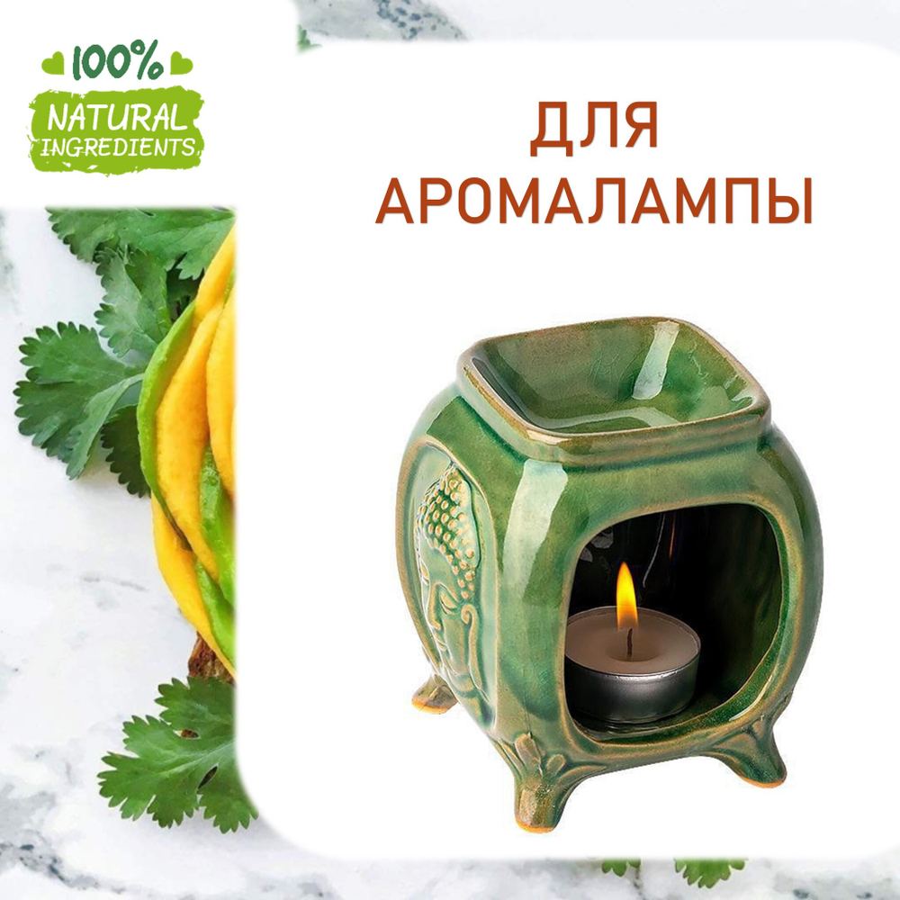 Манго и роза, отдушка для свечей и мыла