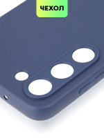 Чехол ROSCO для Samsung Galaxy S23 (арт. SS-S23-COLOURFUL-BLUE)