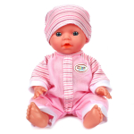 Пупс функц. 35см. "Мой малыш" пьет, писает, звук, с аксесс. 200639904