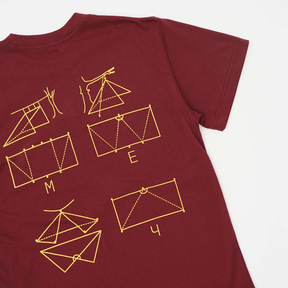 Футболка SS21 Outdoor Бордовая