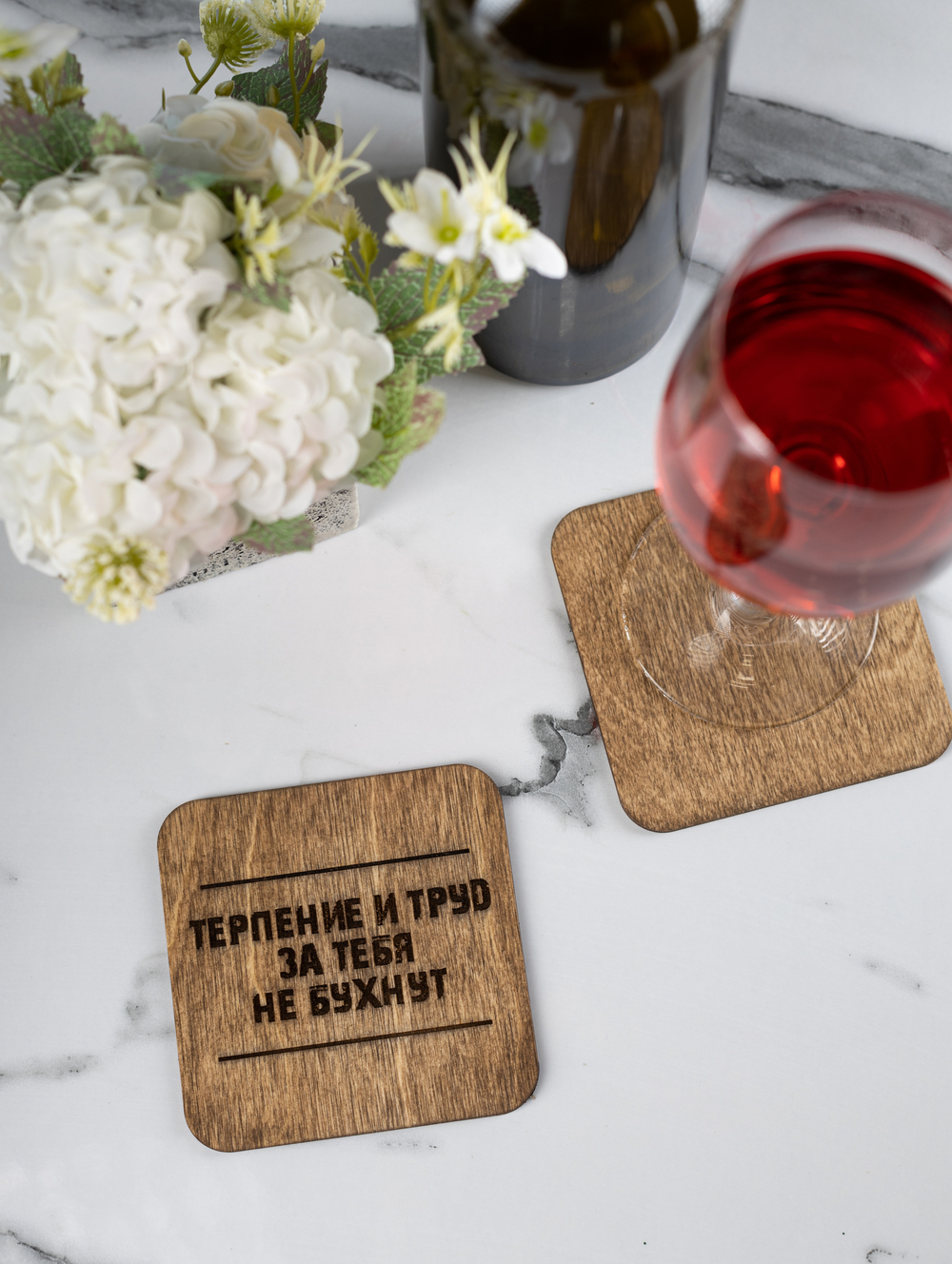 Подставки под кружки Терпение. Цвет: орех