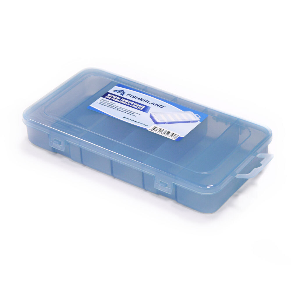 Коробка универсальная для рыболовных приманок FisherLand