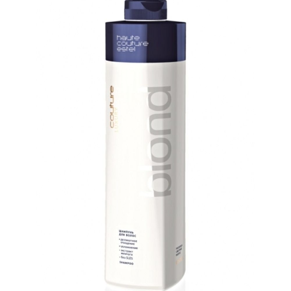 Шампунь для волос Роскошь светлых волос Haute Couture Luxury Blond, Estel, 1 л Шампунь для волос Роскошь светлых волос Haute Couture Luxury Blond, Estel, 1 л