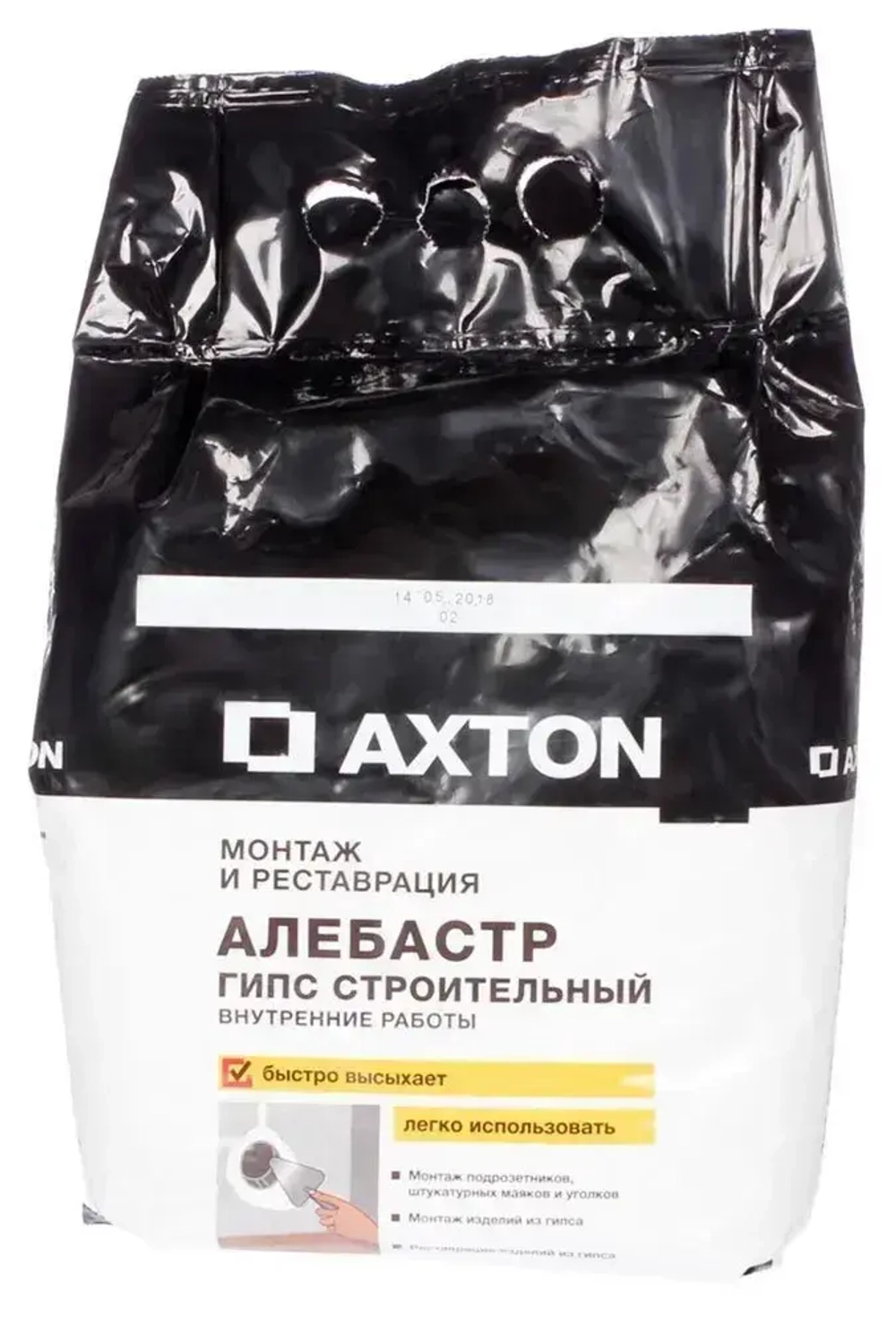 AXTON алебастр гипс строительный для внутренних работ (2,5кг)
