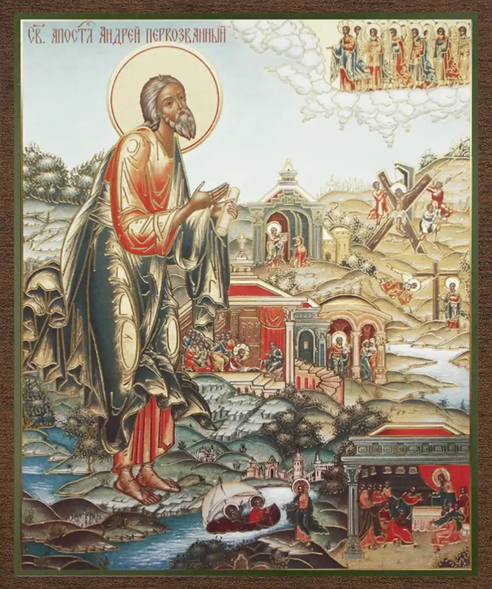 Икона "Андрей Первозванный Апостол" 10х12 на МДФ-6