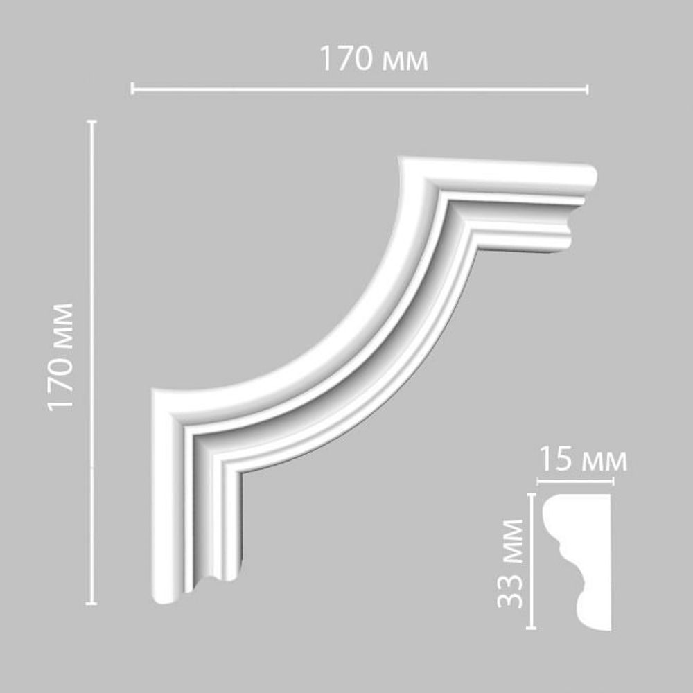 Угол Decomaster 97124-2 170х170х15мм