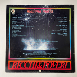 Винтажная виниловая пластинка LP Ricchi and Poveri Богатые и Бедные Mamma Maria (Italy 1982) Fortissimo