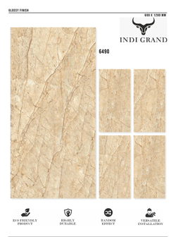 Керамогранит glossy №5, 60х120, 6490