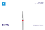 Бор алмазный красный Frank Dental типа FG - D.846.012.F.FG