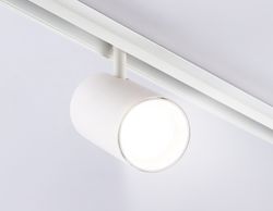 Ambrella Светильник светодиодный трековый для шинопровода Magnetic Track System GL3845