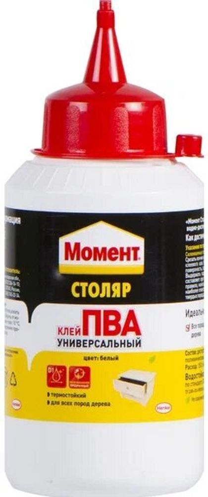 Клей Момент ПВА 250гр Столярный универсальный