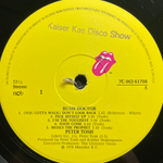 Peter Tosh ‎– Bush Doctor (Швеция 1978г.)