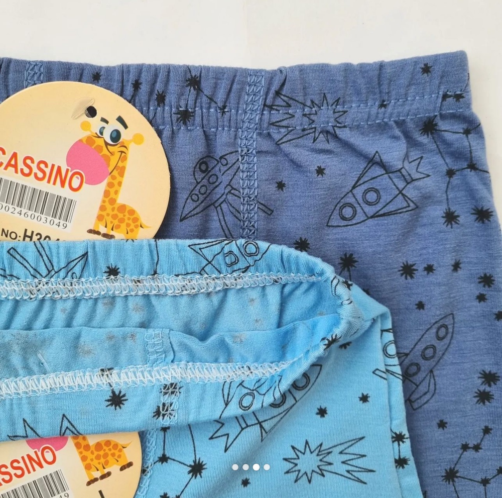 Боксер МАЛЬЧИК Н3049