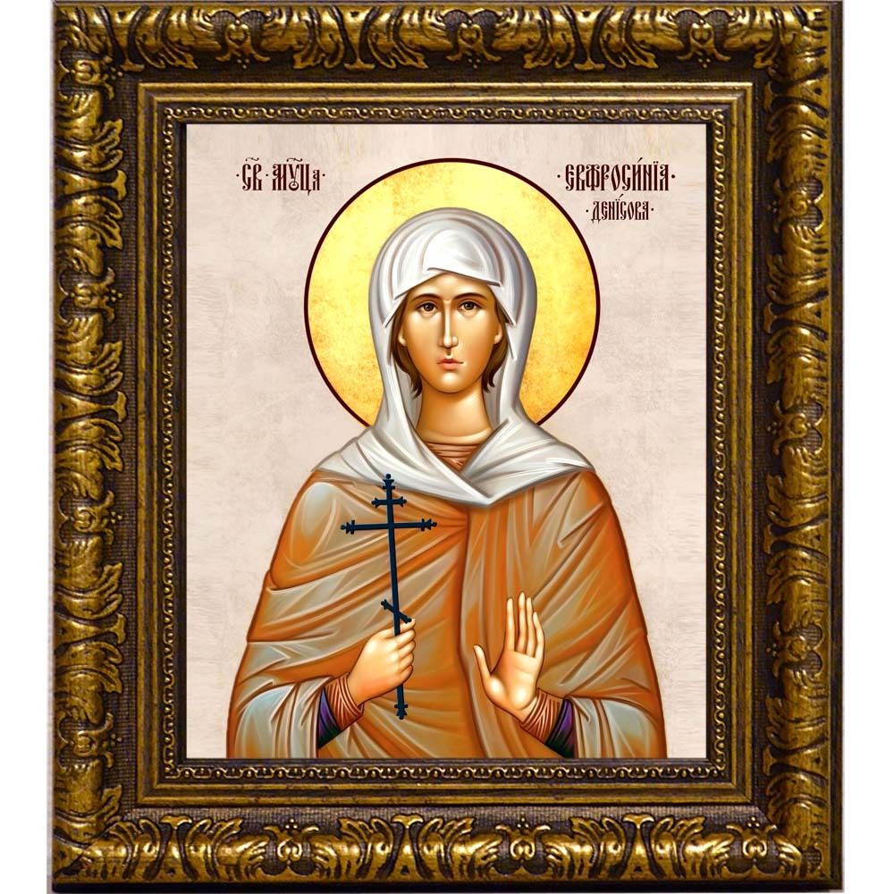 Евфросиния Денисова святая мученица. Икона на холсте.