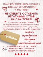 Шапка детская на завязках осенняя