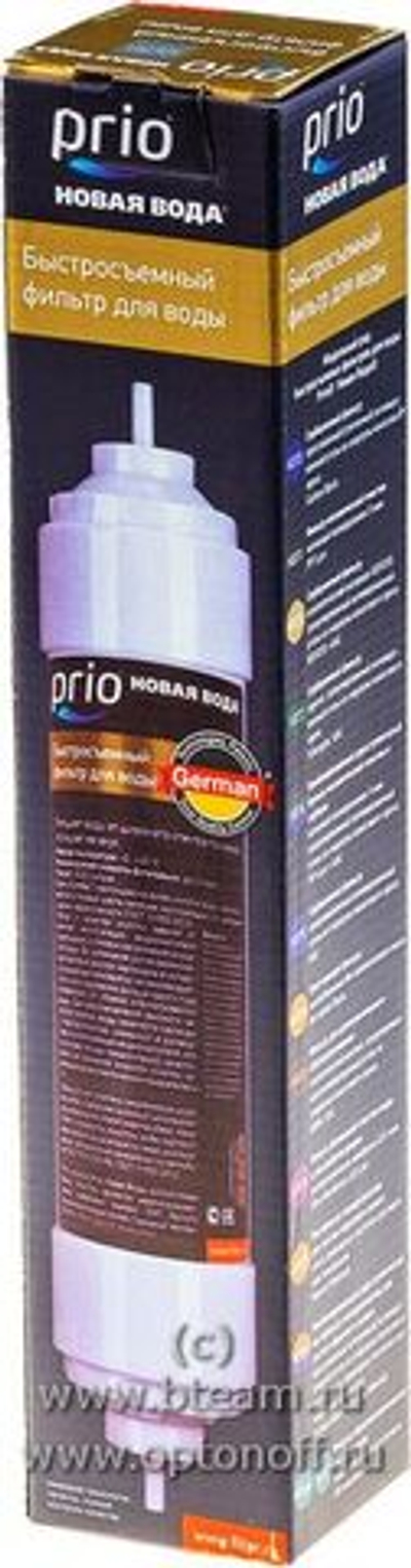 Фил Prio (НВ) Картридж К866 мембрана
