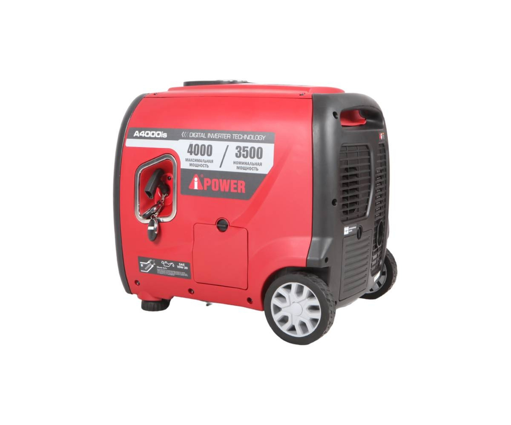 Бензиновый генератор A-iPower A4000iS
