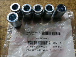 Втулка 8972500731