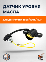 VM0030-188F