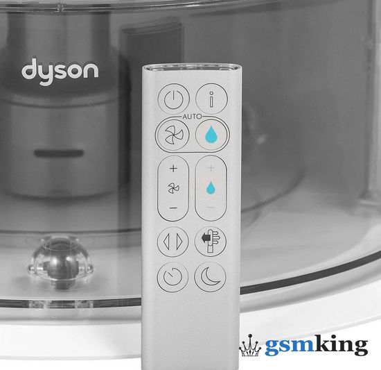 Dyson PH01 Pure Humidify+Cool Silver (Серебристый)