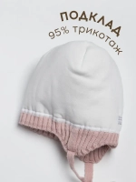 Шапка зимняя с помпоном и ушками для девочки