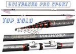 Секция № 5 к удилищу Pro Sport Top Bolo 6м