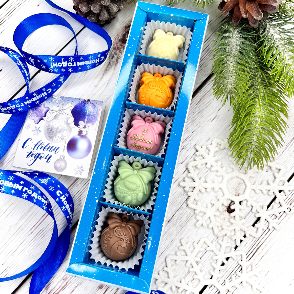Шоколадный набор "С Новым годом. Шары": 5 конфет ручной работы