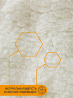 Конверт зимний меховой AMAROBABY Snowy Travel Желтый, 105 см.