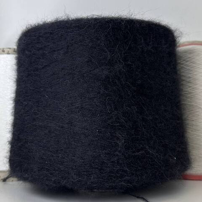 ARTHUR - Gruppo Filpucci Industrie Filati; 70% супер кид мохер, 30% нейлон; 1500м/100гр; цвет: черный