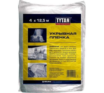 Tytan Professional укрывная пленка прозрачная 4 х 12,5м